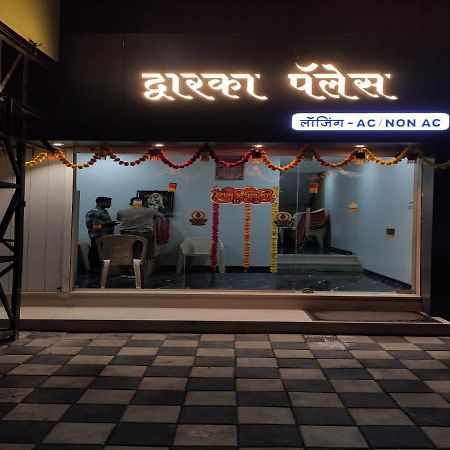 Hotel Dwarka Palace Ahmednagar Exterior photo